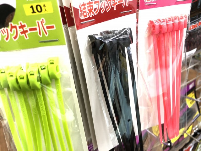 プロショップオオツカ バスフィッシング用品ネット通信販売 ブログ写真 2018/02/17