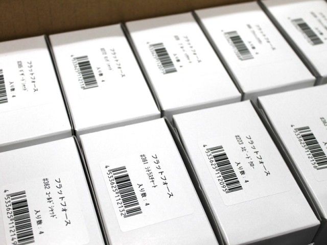 プロショップオオツカ バスフィッシング用品ネット通信販売 ブログ写真 2018/04/01