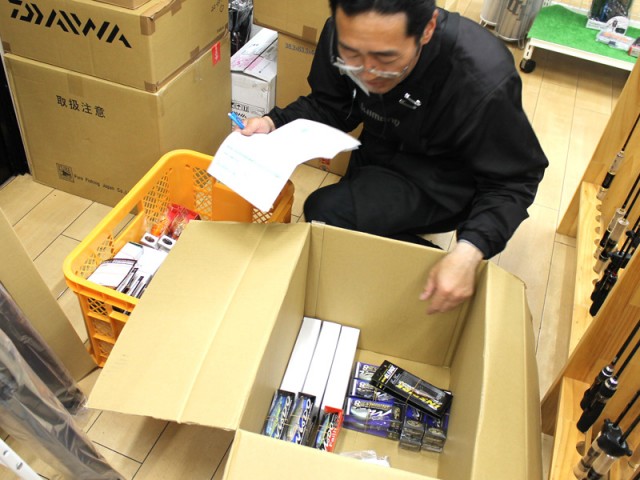 プロショップオオツカ バスフィッシング用品ネット通信販売 ブログ写真 2018/04/01