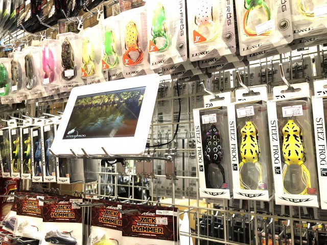 プロショップオオツカ バスフィッシング用品ネット通信販売 ブログ写真 2018/04/22