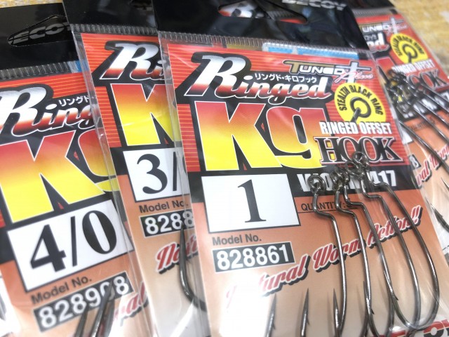 プロショップオオツカ バスフィッシング用品ネット通信販売 ブログ写真 2018/06/04