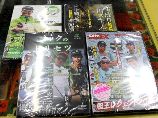 プロショップオオツカ バスフィッシング用品ネット通信販売 ブログ写真 2018/07/05