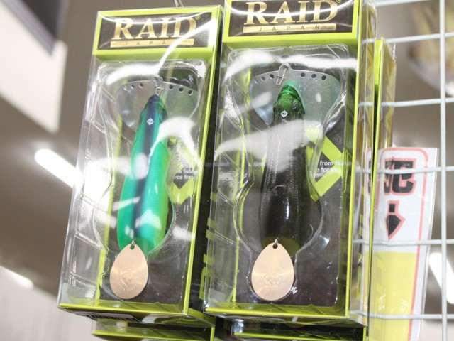 プロショップオオツカ バスフィッシング用品ネット通信販売 ブログ写真 2018/07/05