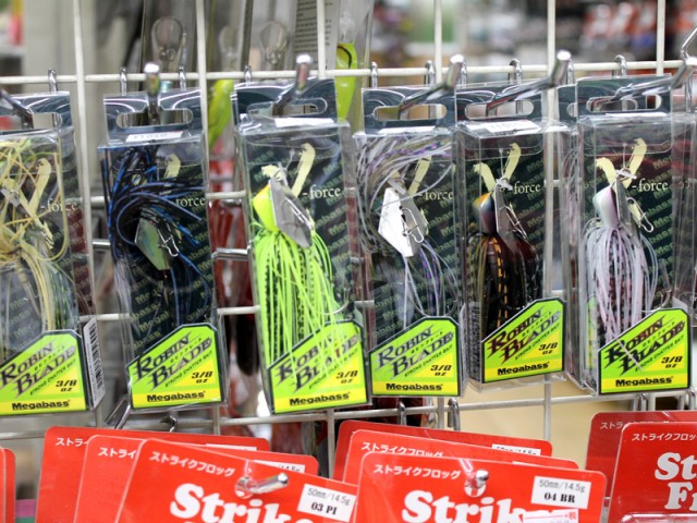 プロショップオオツカ バスフィッシング用品ネット通信販売 ブログ写真 2018/07/05