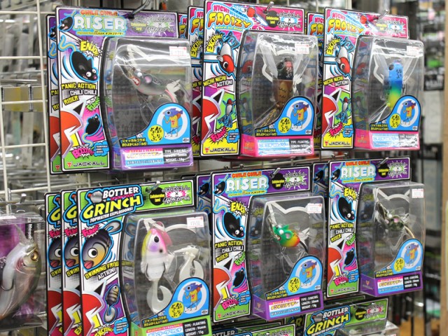 プロショップオオツカ バスフィッシング用品ネット通信販売 ブログ写真 2018/07/05