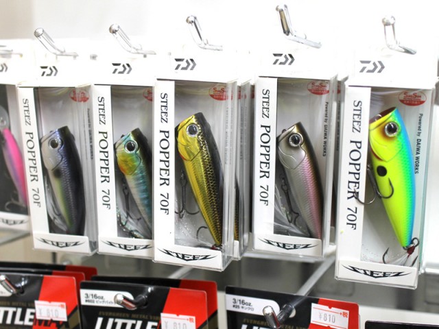 プロショップオオツカ バスフィッシング用品ネット通信販売 ブログ写真 2018/07/05