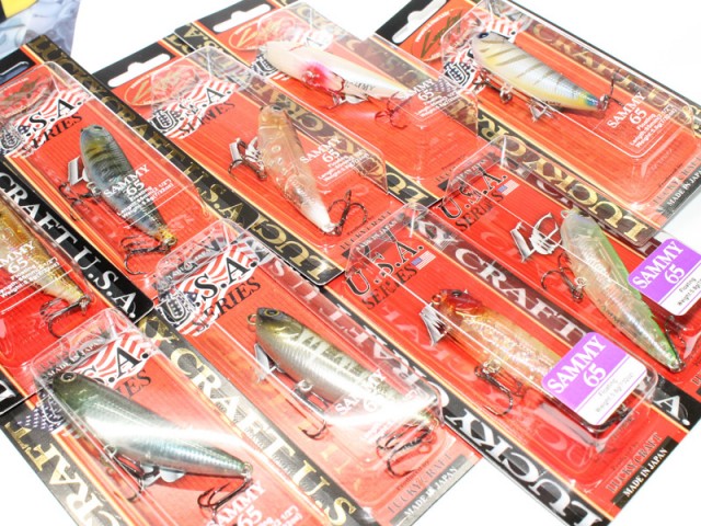 プロショップオオツカ バスフィッシング用品ネット通信販売 ブログ写真 2018/07/05