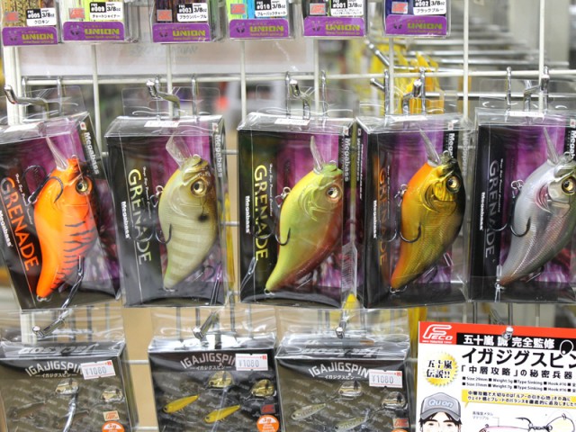 プロショップオオツカ バスフィッシング用品ネット通信販売 ブログ写真 2018/07/05