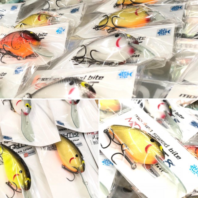 プロショップオオツカ バスフィッシング用品ネット通信販売 ブログ写真 2018/07/06