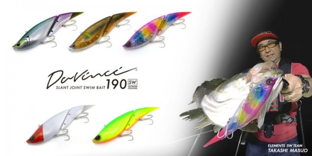 プロショップオオツカ バスフィッシング用品ネット通信販売 ブログ写真 2018/09/01