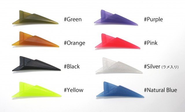 プロショップオオツカ バスフィッシング用品ネット通信販売 ブログ写真 2018/09/01