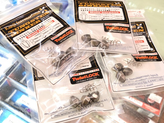 プロショップオオツカ バスフィッシング用品ネット通信販売 ブログ写真 2018/09/06