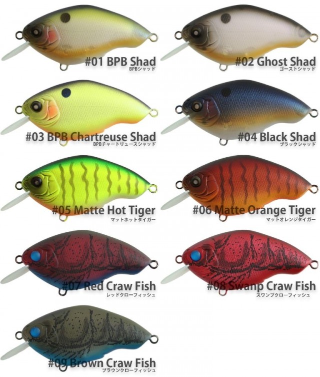プロショップオオツカ バスフィッシング用品ネット通信販売 ブログ写真 2018/09/14