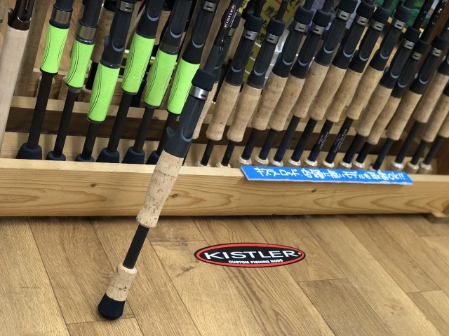 プロショップオオツカ バスフィッシング用品ネット通信販売 ブログ写真 2018/09/15