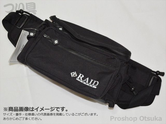 プロショップオオツカ バスフィッシング用品ネット通信販売 ブログ写真 2018/09/21