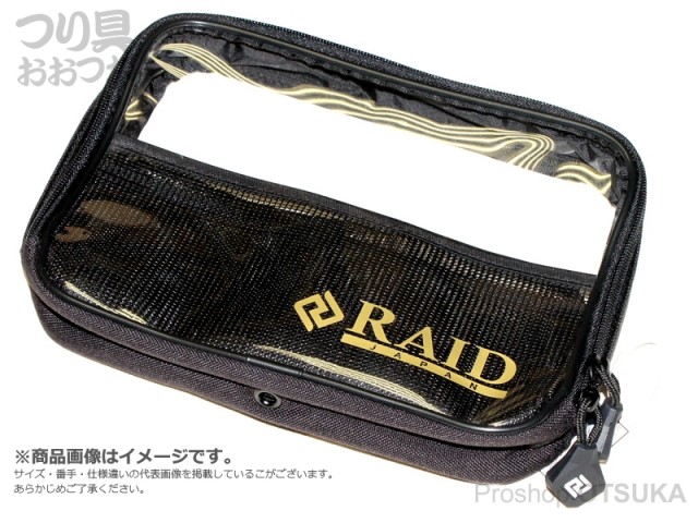 プロショップオオツカ バスフィッシング用品ネット通信販売 ブログ写真 2018/09/21