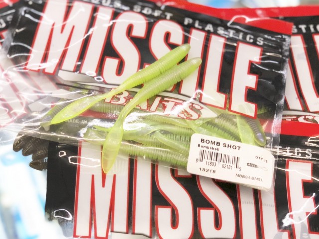 プロショップオオツカ バスフィッシング用品ネット通信販売 ブログ写真 2018/10/08