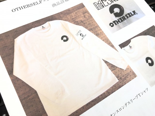 プロショップオオツカ バスフィッシング用品ネット通信販売 ブログ写真 2019/03/14