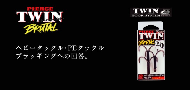 プロショップオオツカ バスフィッシング用品ネット通信販売 ブログ写真 2019/05/15