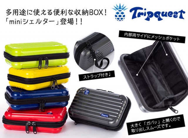 プロショップオオツカ バスフィッシング用品ネット通信販売 ブログ写真 2019/07/12