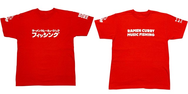 プロショップオオツカ バスフィッシング用品ネット通信販売 ブログ写真 2019/08/12