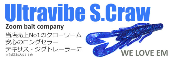 jQuery.slide-effect