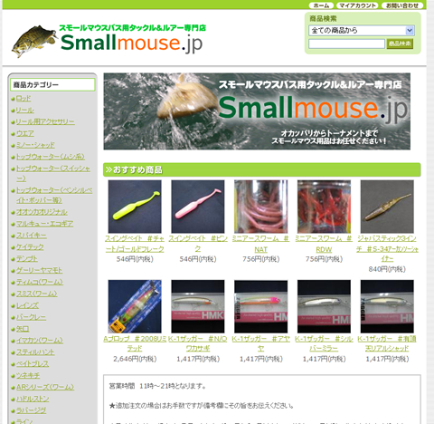 名称未設定-1 名称未設定-1