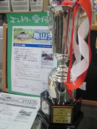 20090302080342_1.jpg 20090302080342_1.jpg