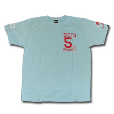 プロショップオオツカ・バスフィッシング用品専門サイト ブログ写真 2009/05/29