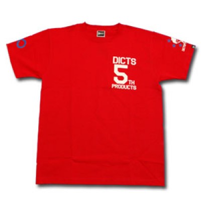 プロショップオオツカ・バスフィッシング用品専門サイト ブログ写真 2009/05/29