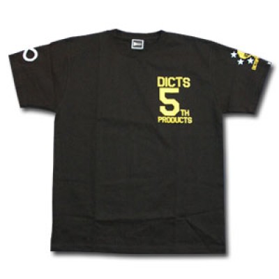 プロショップオオツカ・バスフィッシング用品専門サイト ブログ写真 2009/05/29