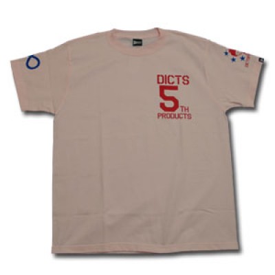 プロショップオオツカ・バスフィッシング用品専門サイト ブログ写真 2009/05/29