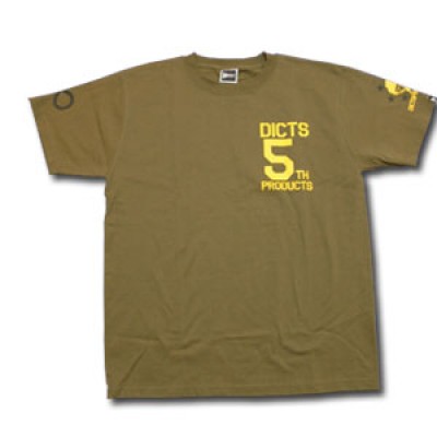 プロショップオオツカ・バスフィッシング用品専門サイト ブログ写真 2009/05/29