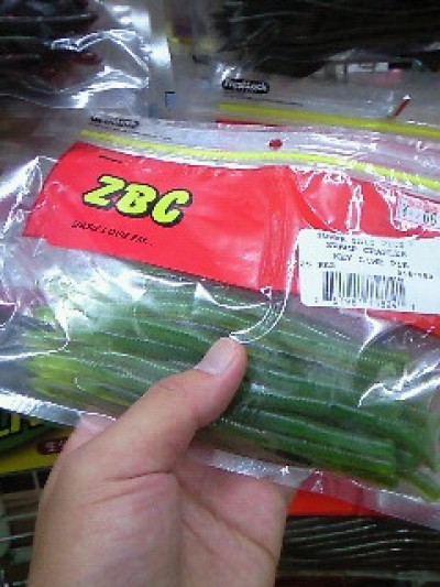 プロショップオオツカ・バスフィッシング用品専門通販サイト ブログ写真 2009/10/17