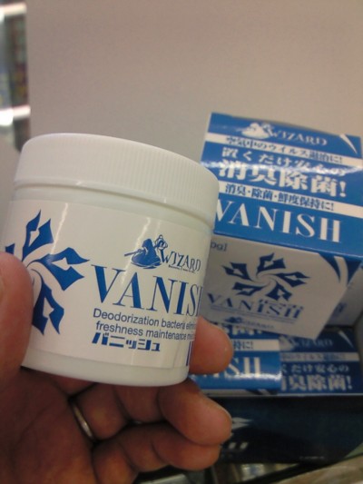 プロショップオオツカ・バスフィッシング用品専門通販サイト ブログ写真 2009/11/18