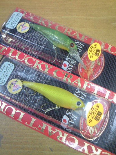 プロショップオオツカ バスフィッシング用品ネット通信販売 ブログ写真 2009/12/26