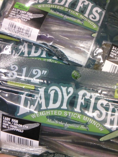 プロショップオオツカ バスフィッシング用品ネット通信販売 ブログ写真 2010/01/09