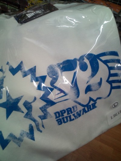 プロショップオオツカ バスフィッシング用品ネット通信販売 ブログ写真 2010/03/10