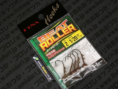 プロショップオオツカ バスフィッシング用品ネット通信販売 ブログ写真 2010/06/03