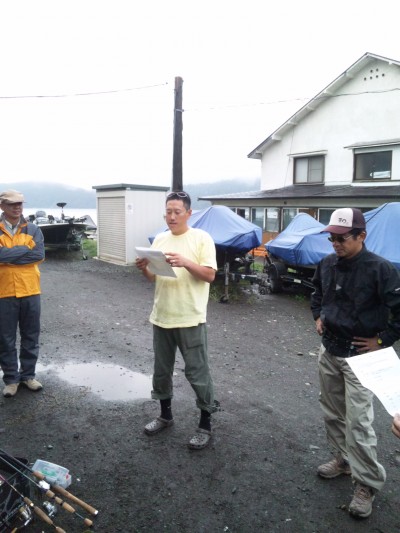 プロショップオオツカ バスフィッシング用品ネット通信販売 ブログ写真 2010/09/19