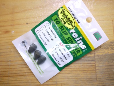 プロショップオオツカ バスフィッシング用品ネット通信販売 ブログ写真 2010/12/09