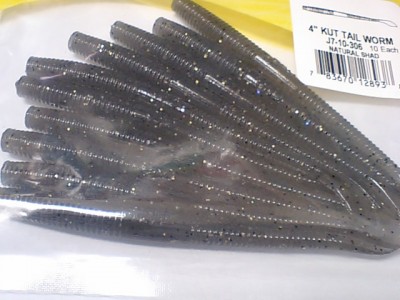 プロショップオオツカ バスフィッシング用品ネット通信販売 ブログ写真 2011/01/09