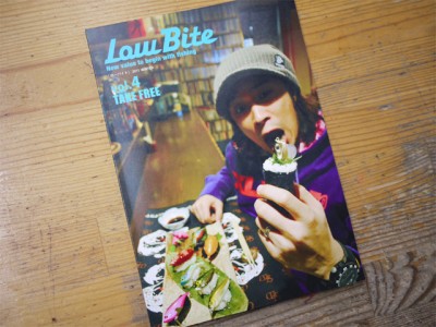 プロショップオオツカ バスフィッシング用品ネット通信販売 ブログ写真 2011/01/27