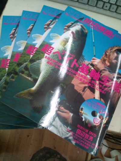 プロショップオオツカ バスフィッシング用品ネット通信販売 ブログ写真 2011/03/26