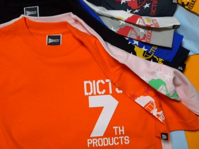 プロショップオオツカ バスフィッシング用品ネット通信販売 ブログ写真 2011/03/27