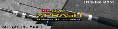 プロショップオオツカ バスフィッシング用品ネット通信販売 ブログ写真 2011/04/02