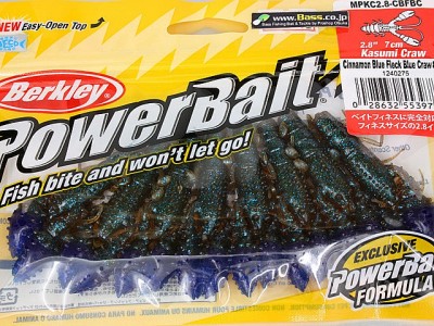 プロショップオオツカ バスフィッシング用品ネット通信販売 ブログ写真 2011/04/02