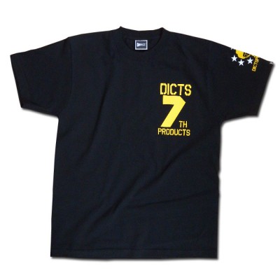 プロショップオオツカ バスフィッシング用品ネット通信販売 ブログ写真 2011/04/04