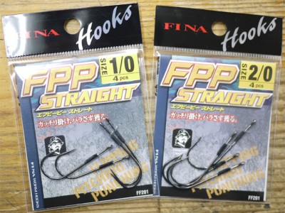 プロショップオオツカ バスフィッシング用品ネット通信販売 ブログ写真 2011/05/12