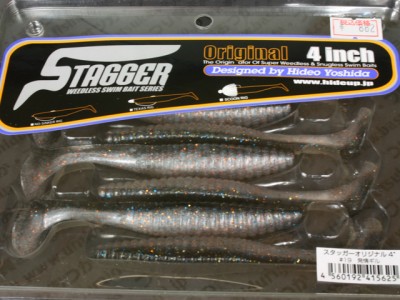 プロショップオオツカ バスフィッシング用品ネット通信販売 ブログ写真 2011/05/22